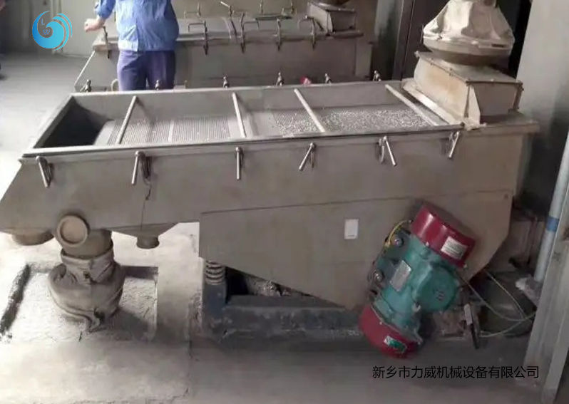 化肥颗粒筛选成年人APP羞羞视频下载
