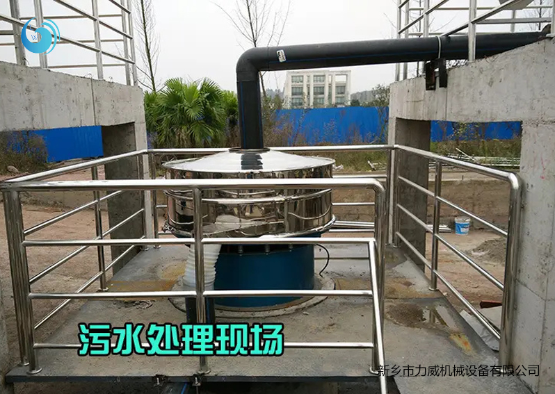 污水过滤羞羞视频免费版