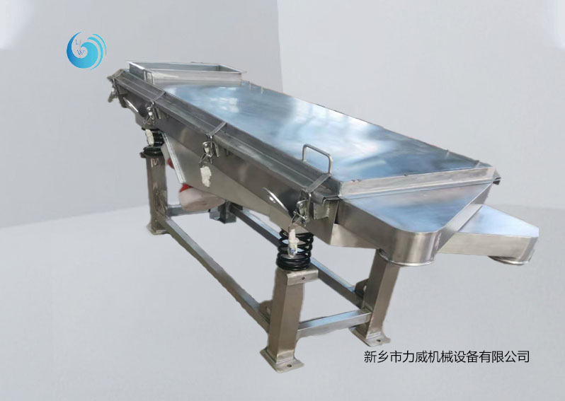 不锈钢羞羞视频在线观看视频