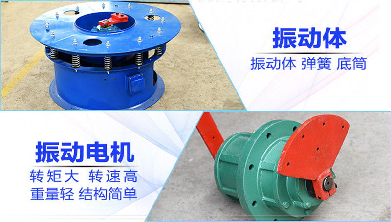 奶粉细粉提取使用不锈钢羞羞视频免费版
