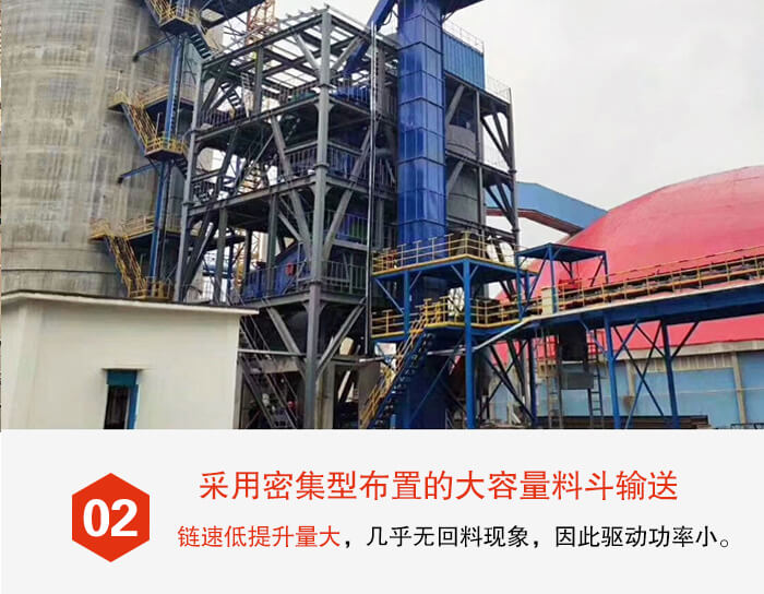 斗式提升机料斗的排列比较紧密可以防止回料现象的出现。