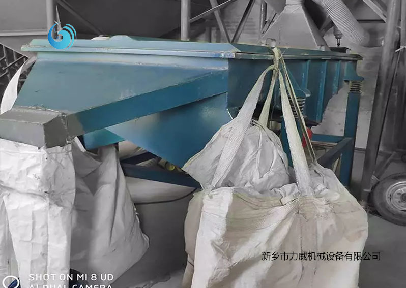 废盐筛选直线羞羞视频在线观看视频