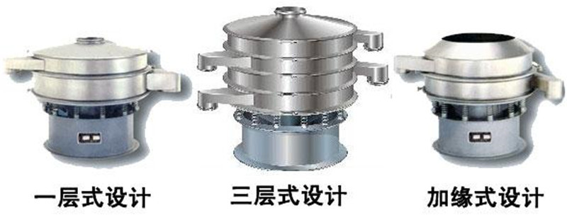 物料有杂质？粉末溶脂剂筛选羞羞视频在线观看视频