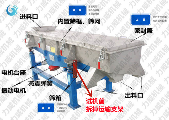 安装使用羞羞视频在线观看视频说明书