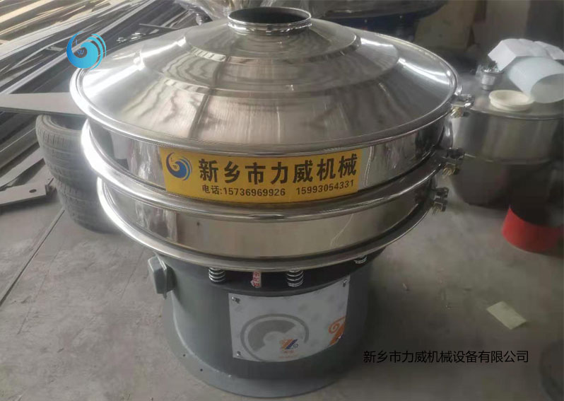 线香粉末筛选不锈钢羞羞视频在线观看视频